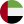 United Arab Emirates Flag
